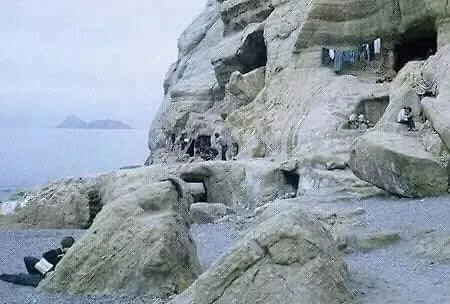 Tsaner And Matala